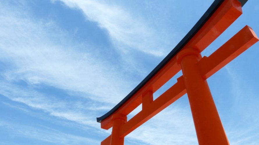 神道とは?神道を解りやすく解説してみた