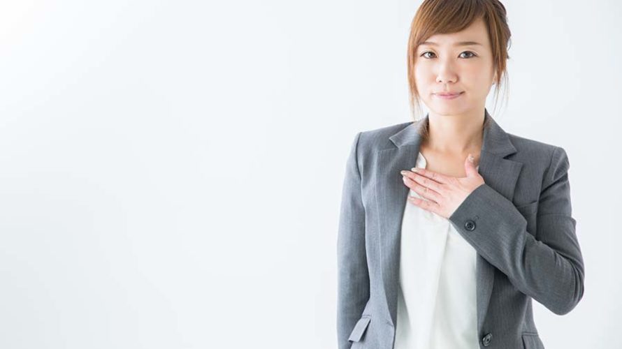 清く正しい人が評価される時代へ。AIによる「信用スコア制度」と人類進化のお話